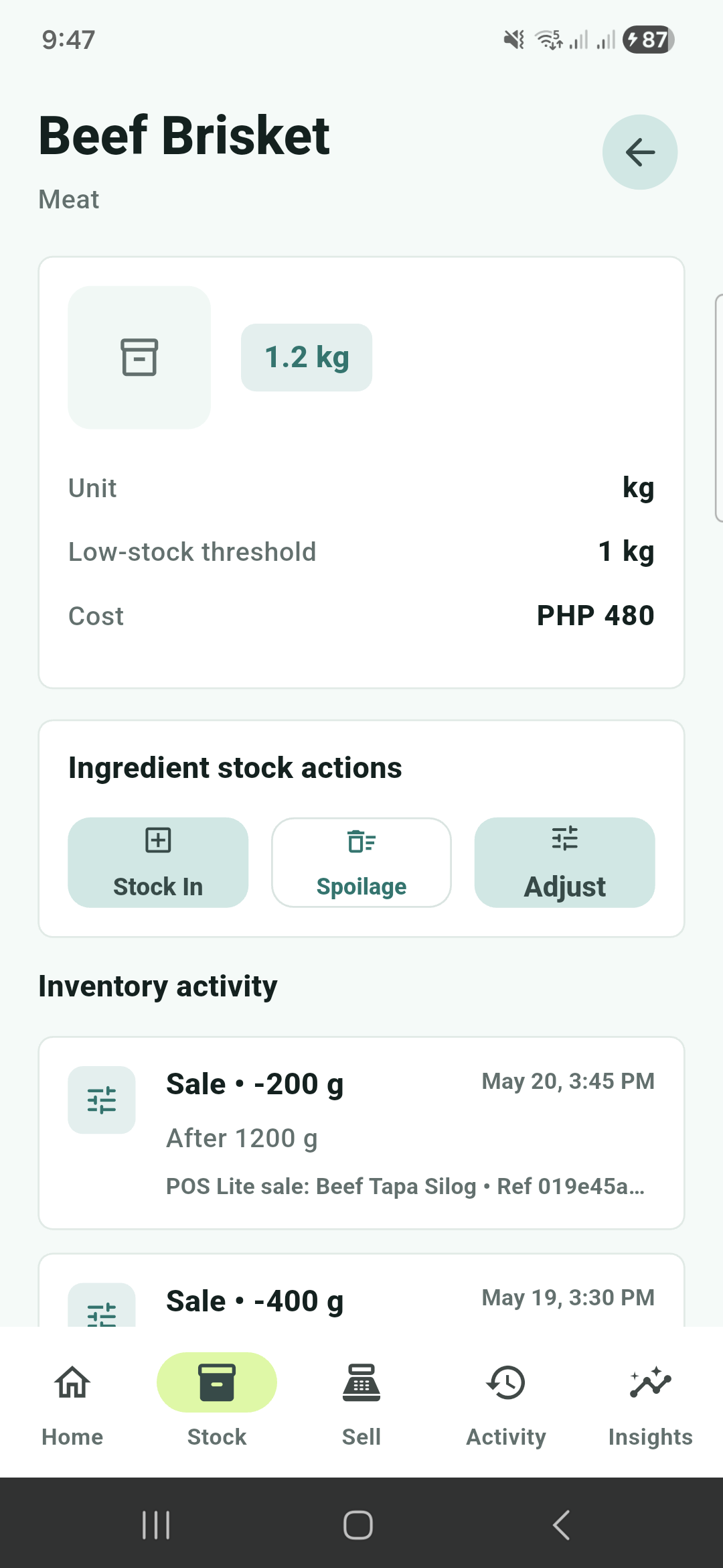 Product detail screen showing cost, price, and stock for a single item